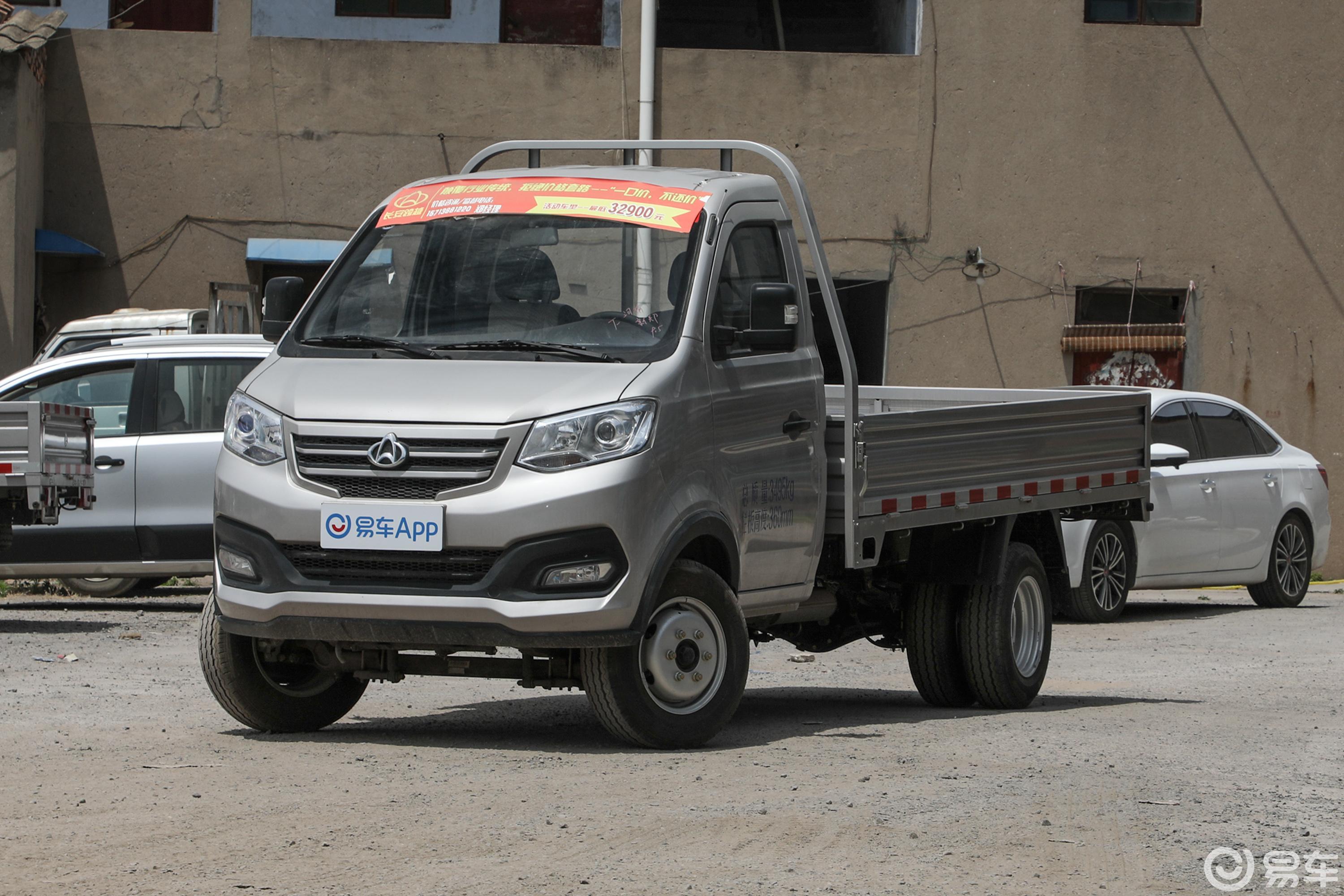 长安跨越  跨越王x3  2020款  2020款  2018款  载货汽车n1 1.