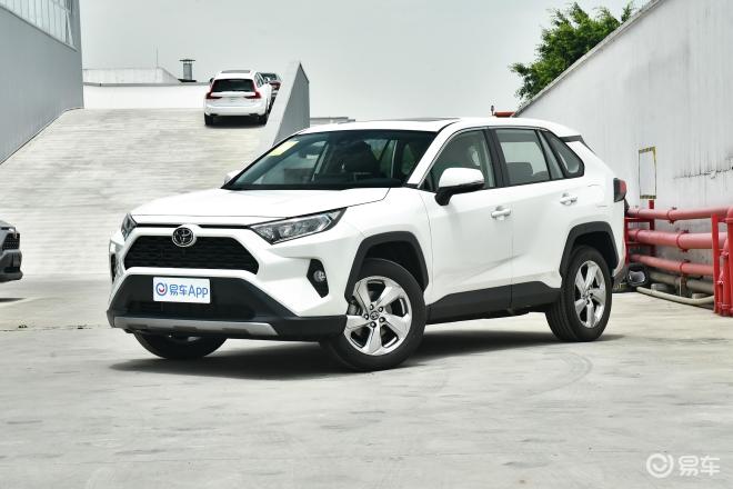 【rav4荣放】最新一汽丰田rav4荣放报价_图片_参数_网