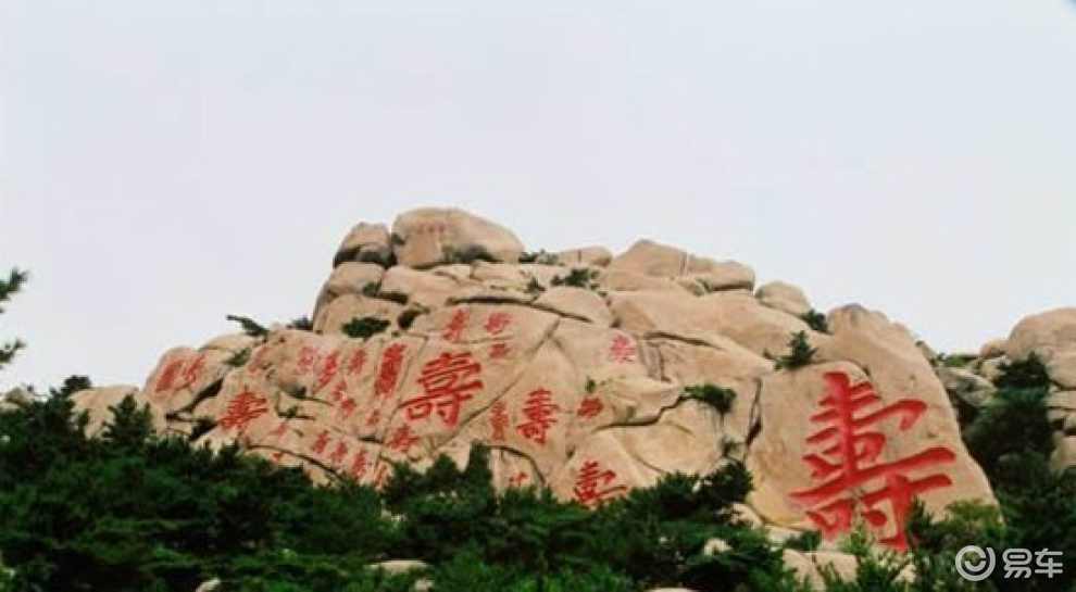 太原吃海鲜_深圳澳头吃海鲜_太原动物园