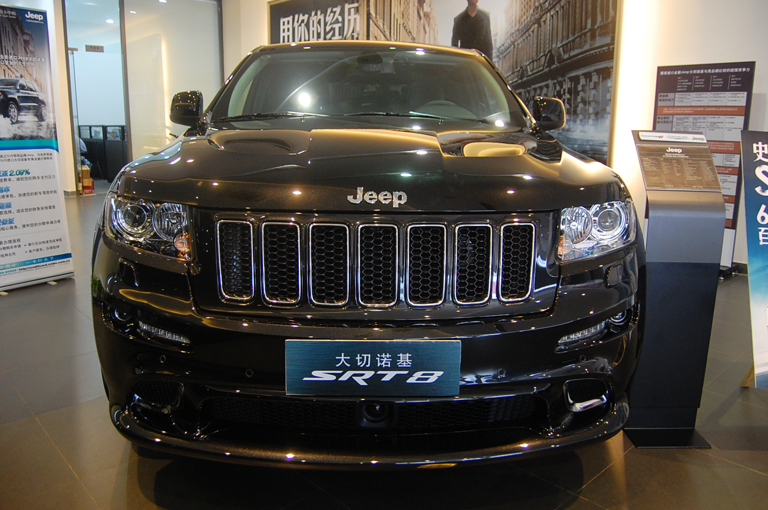 图文】终极高性能旗舰:进口Jeep大切诺基SRT