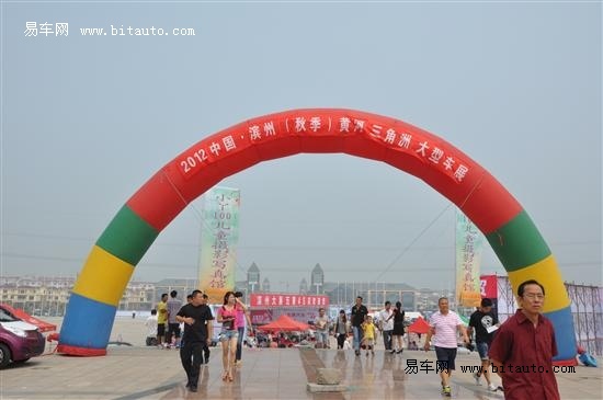 车展热辣靓丽车模大盘点图片
