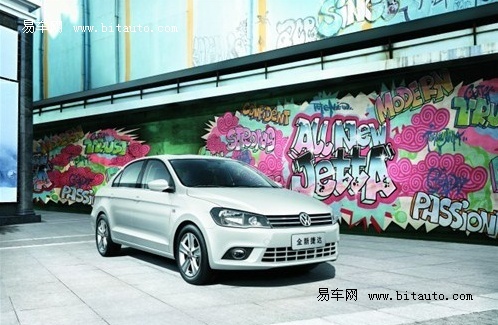 【图文】新源全新捷达3月23-24日上市团购热