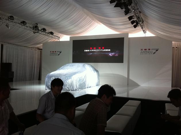 【图文】对垒合资品牌新格局 奇瑞艾瑞泽7青岛