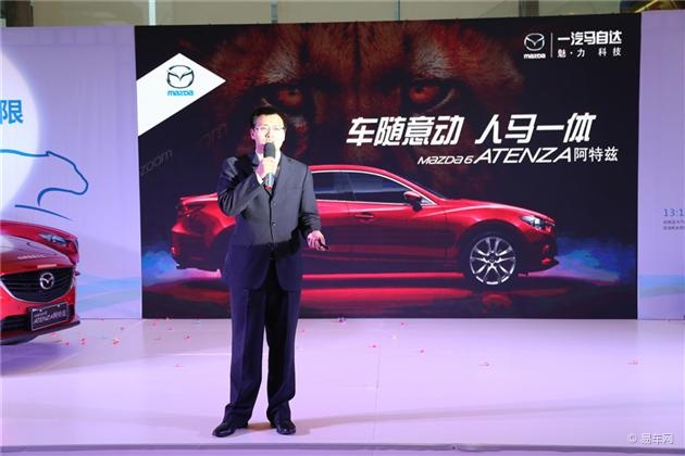 【图文】兹随意动 <em>御马</em>帝都 阿特兹西安上市发