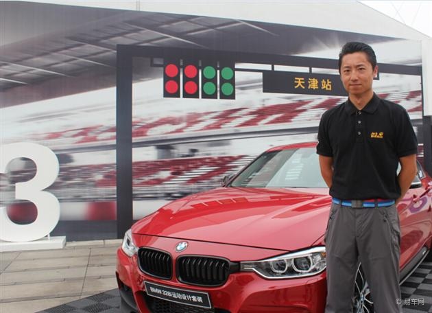 bmw 3行动 宝马精英驾驶培训师侯烁专访