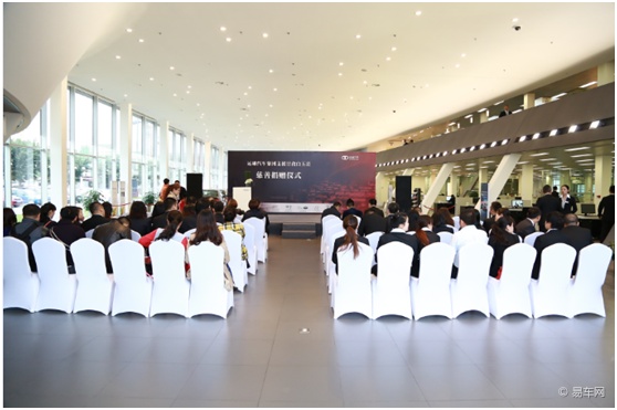 【图文】运通汽车集团支援白玉县慈善捐赠活动