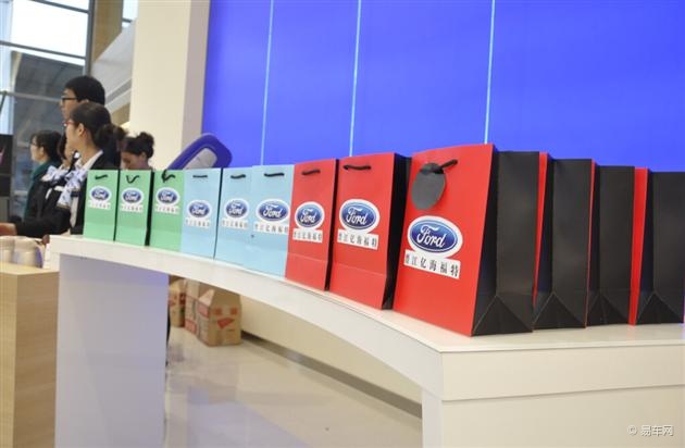 【图文】晋江亿海福特媒体发布会圆满举办