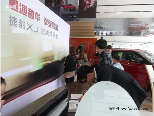 经典传奇_嘉陵传奇人均消费(3)