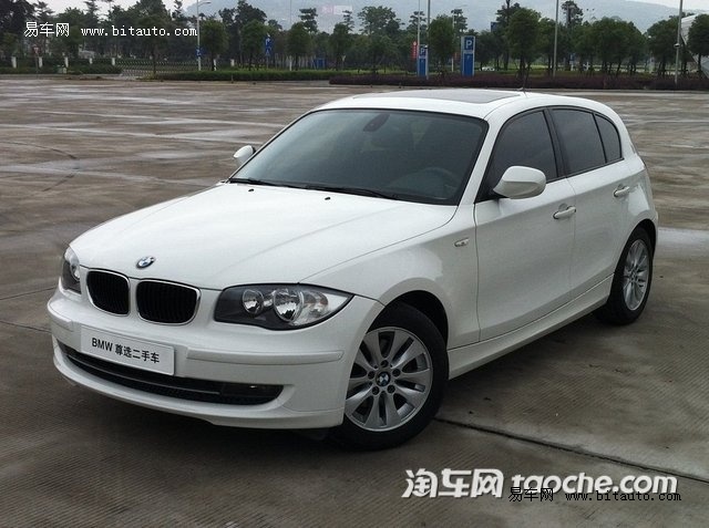 宝马120i售18.8万
