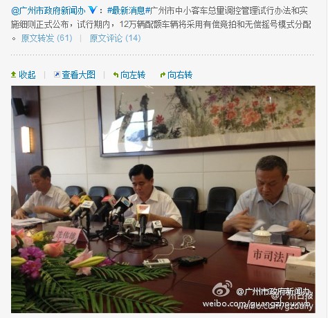 点击图片查看详情 无偿献血_有偿收入与无偿收入