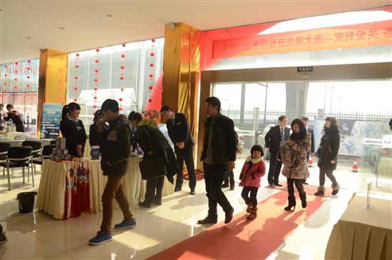 【2013杭州双龙联合大地保险专场团购会_杭州