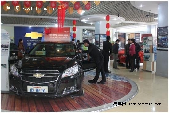 汽车销售员_雪佛兰景程_雪佛兰销售员月收入(3)
