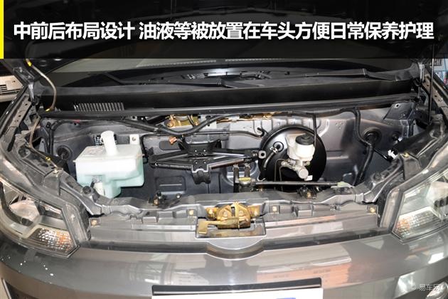 实拍佳宝v80多功能商务车 新经典 大不同