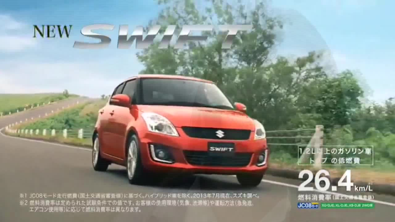 视频】灵活轻巧2013款铃木雨燕长途测试_行业