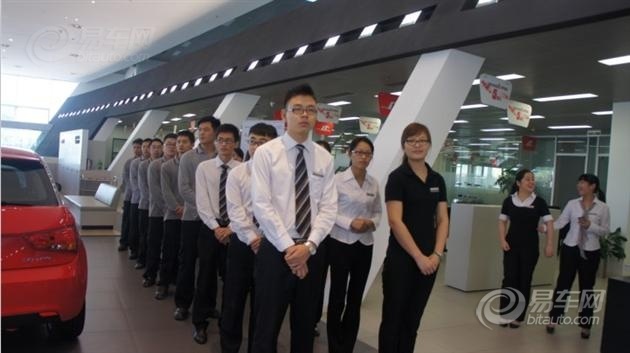 【图文】康桥奥迪第二届商务礼仪大赛圆满落幕