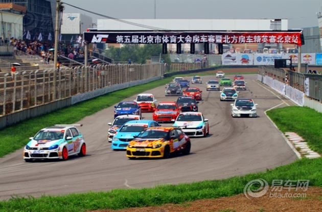 【图文】ntce北方房车精英赛联手改联网再续精