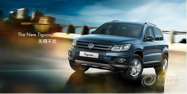 的限制. 进口大众 汽车 tiguan,硬派越野,德国原装进口,高清图片