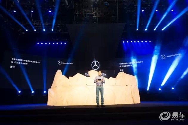 【图文】#天生无畏#梅赛德斯-奔驰GLA SUV全