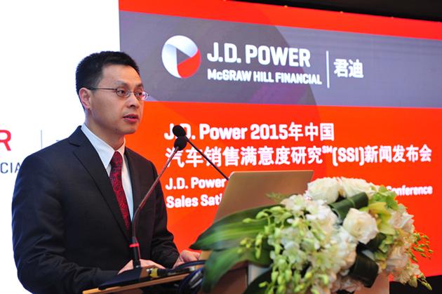 J.D. Power亚太公司中国区副总裁兼董事总经理  梅松林博士