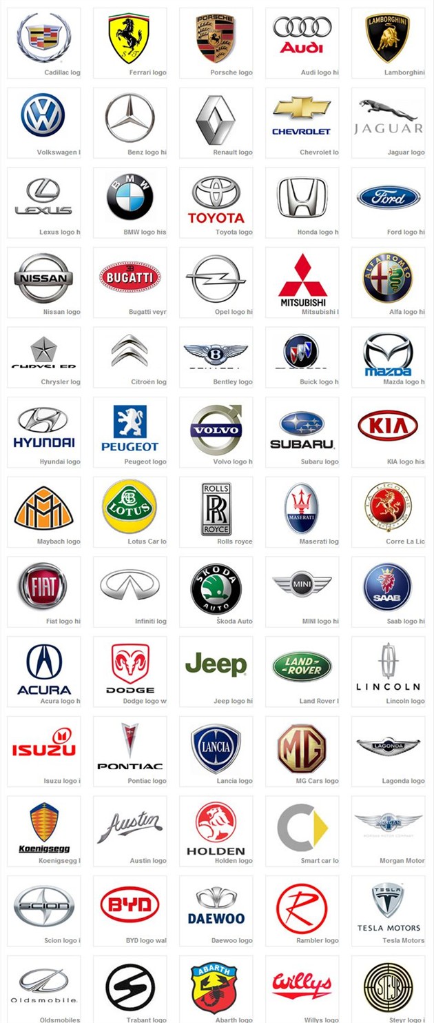 江淮新车标等你设计  车标(logo)就好像汽车的标志,对于专业人士自然