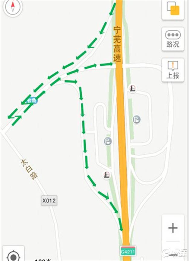 高德地图更新"宁芜高速当涂太白出入口"数据图片