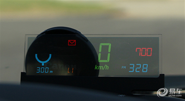 【图文】安全为重 -- 极光HUD抬头显示仪