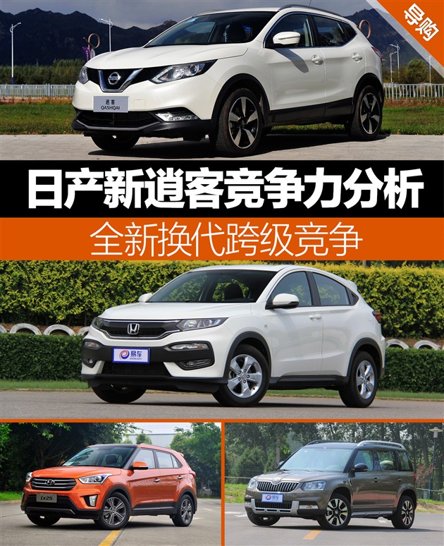 86be8af0-dd95-4d7c-916b-6a6b16a20234_630