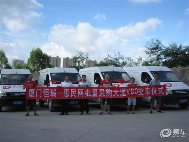 【中职教师工作总结V470资讯】-易车搜索 che