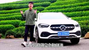 除了小点哪都好试奔驰2017款glasuv