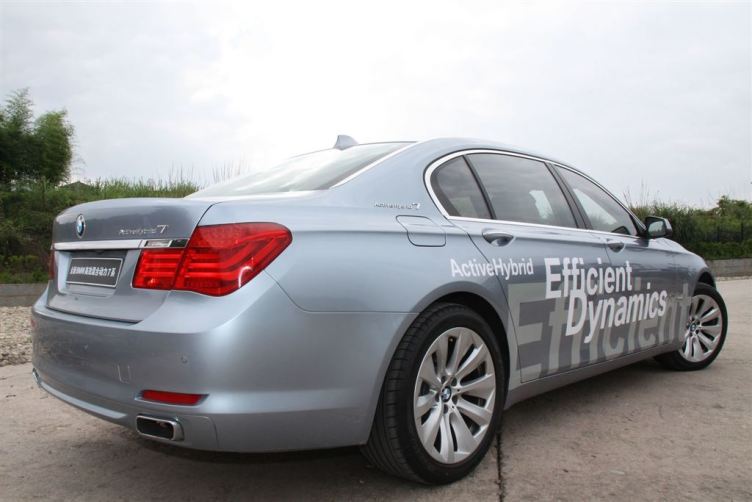 activehybrid 7