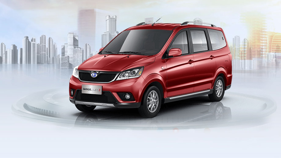 2015款昌河福瑞达m50s网络上市发布会