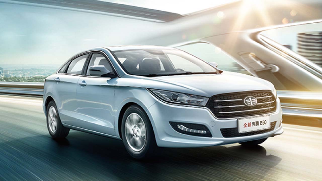 全新奔腾b50中级轿车 设计亮点解析