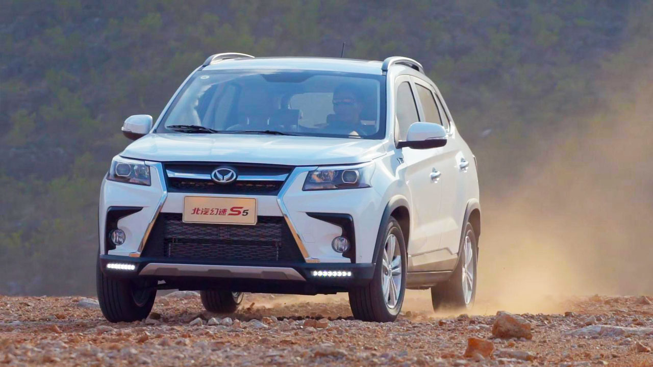 北汽幻速s5车型功能解析紧凑级5座suv