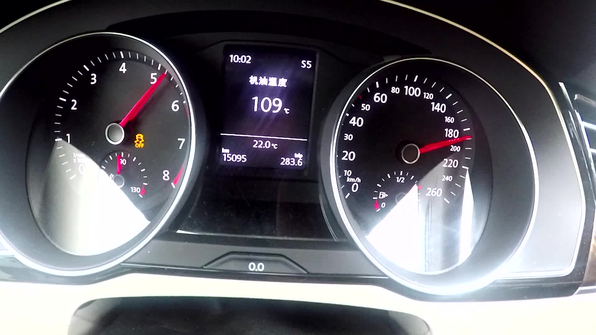 一汽大众迈腾330t百公里加速实测