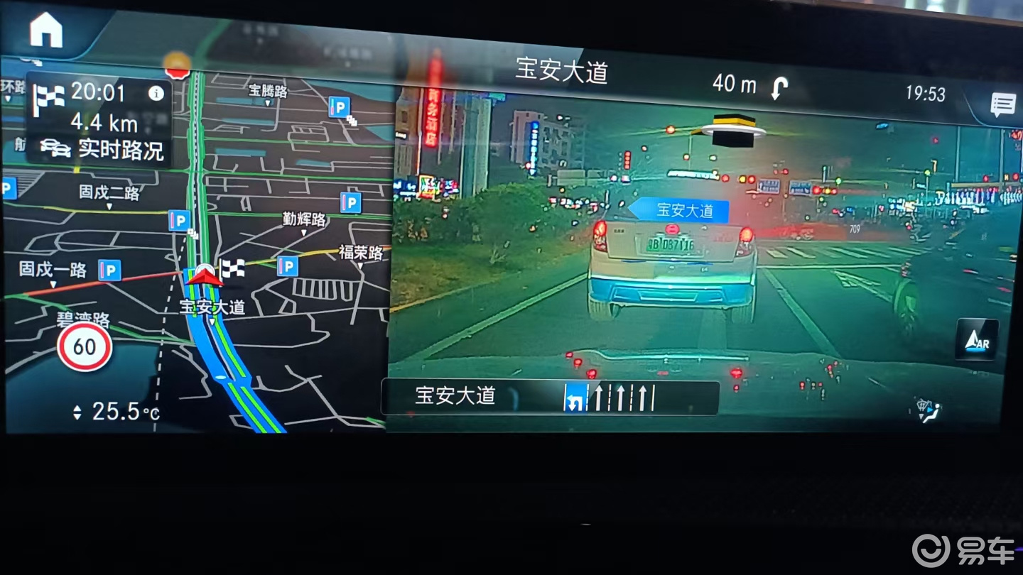 奔驰a200升级智能辅助驾驶23p 实景ar导航ok