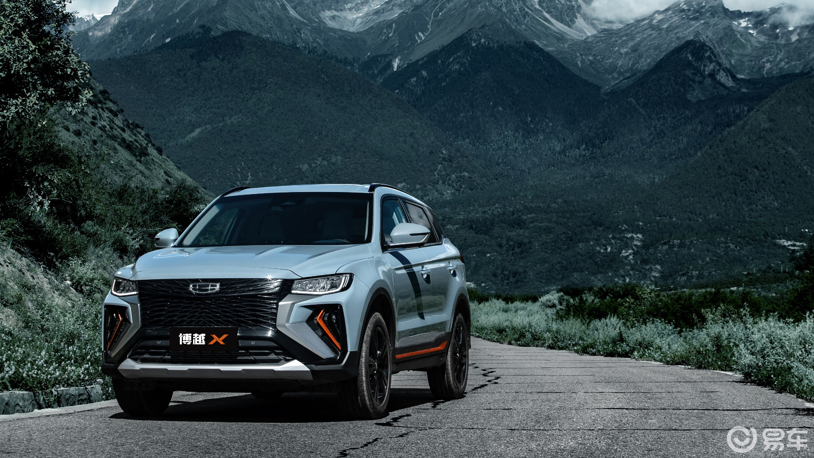 首席推荐官"风暴战甲"正式亮相,博越x全球预售11.68万元起_易车视频