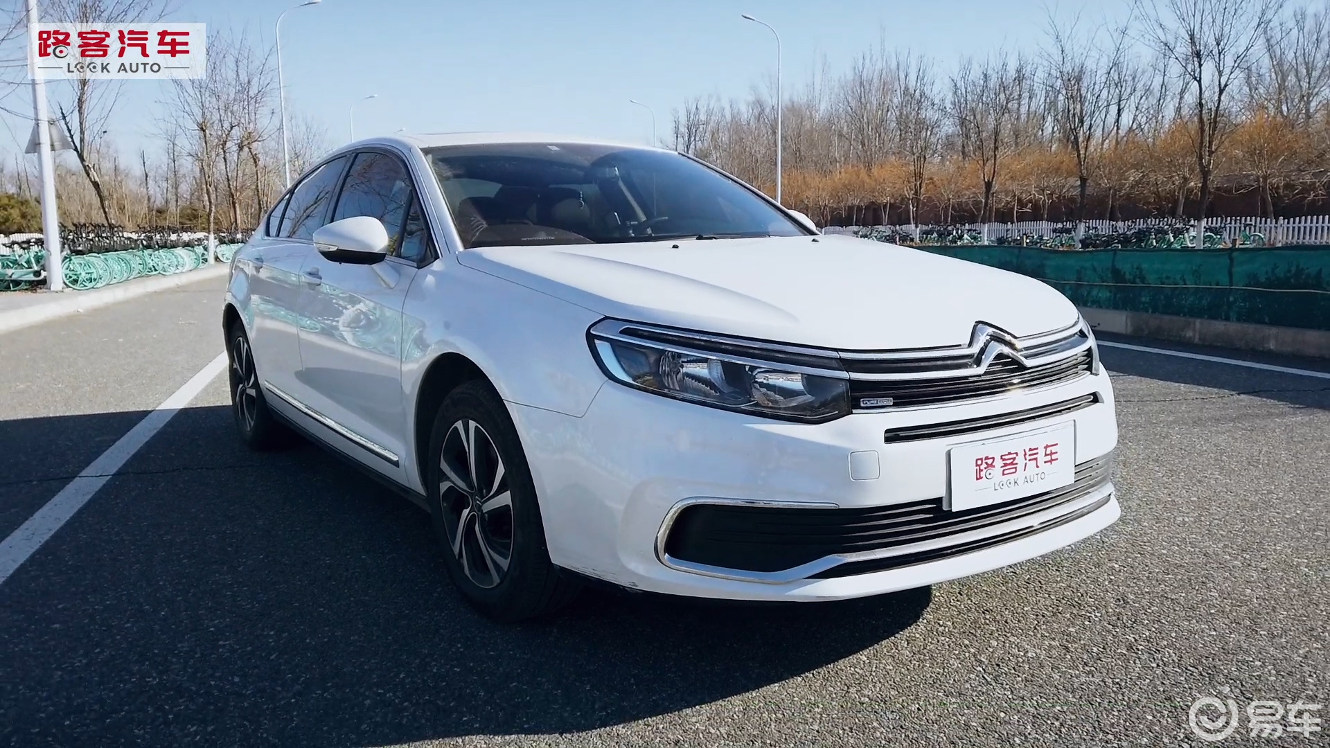 "最可惜的b级车" 东风雪铁龙c5外观实拍