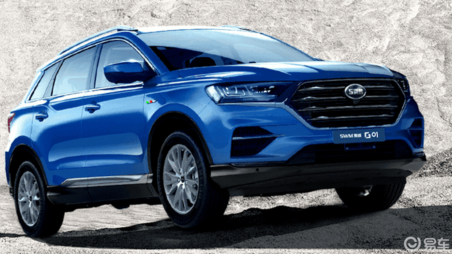 swm斯威g01新增荣耀版车型 搭载1.5t发动机