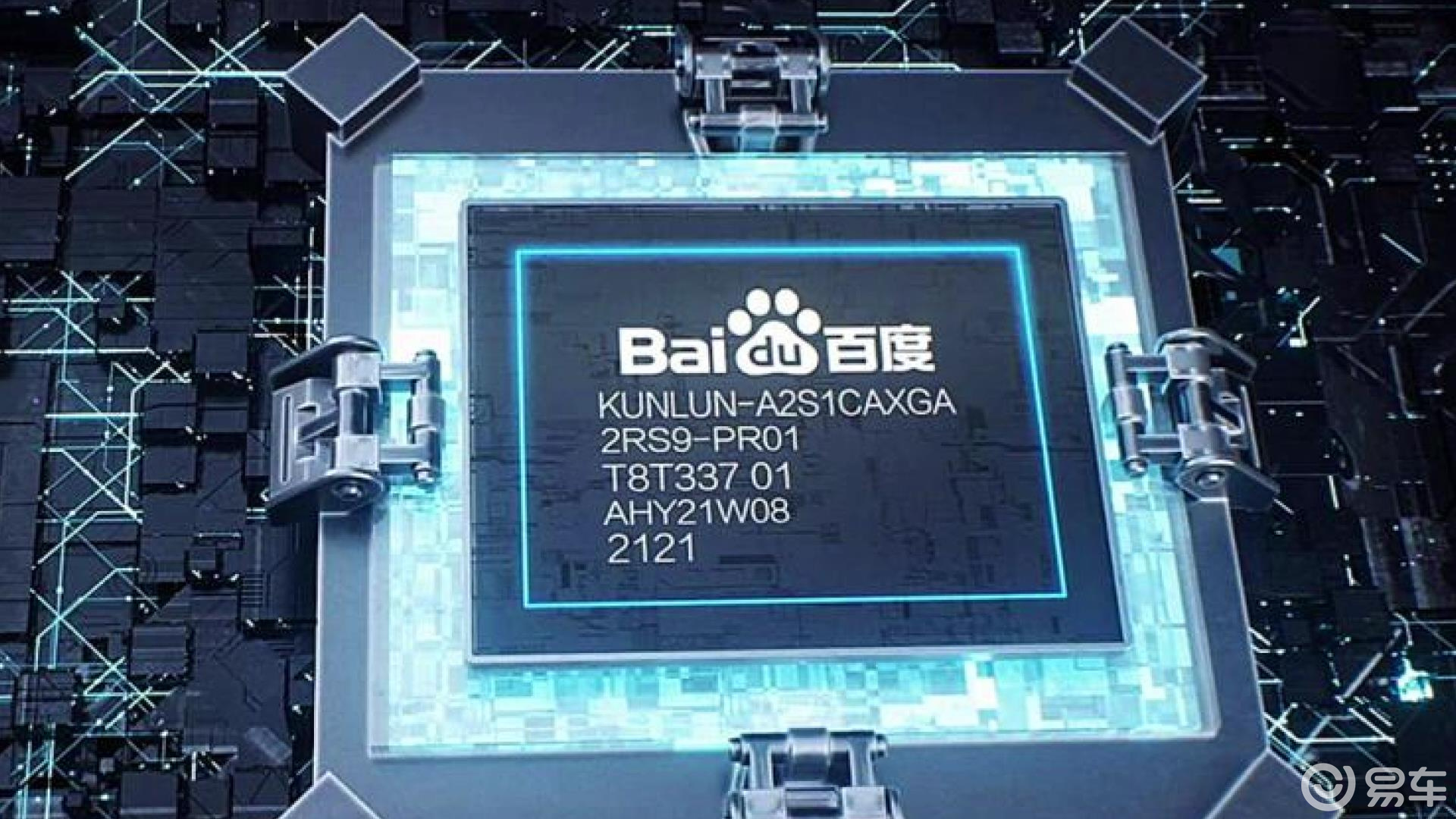 【汽车视频社区|奇趣视频_车祸视频短片大全】-易车