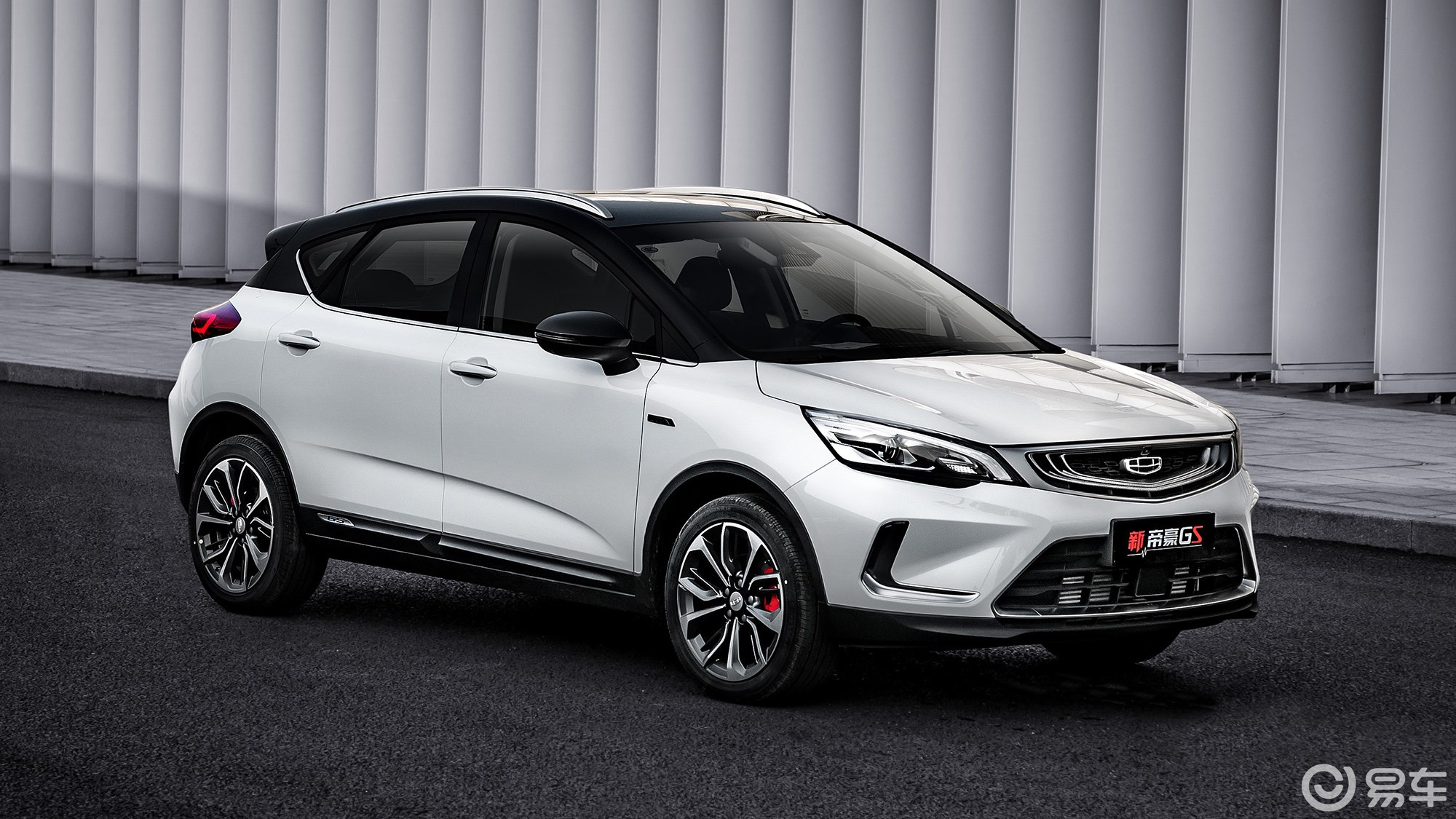 【帝豪gs】最新吉利汽车帝豪gs报价_图片_参数_易车
