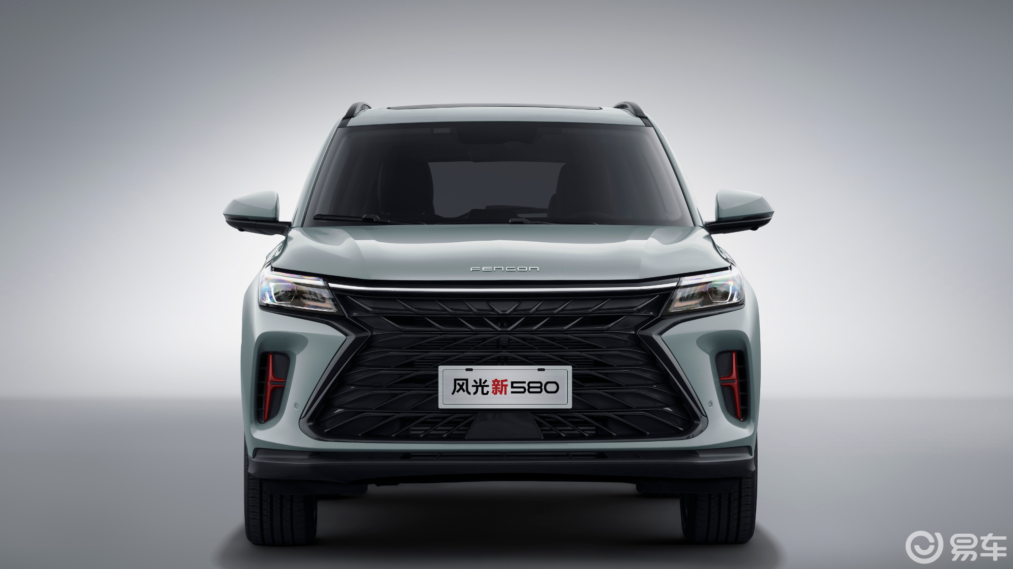 东方未来主义美学 风光新580采用全新外观