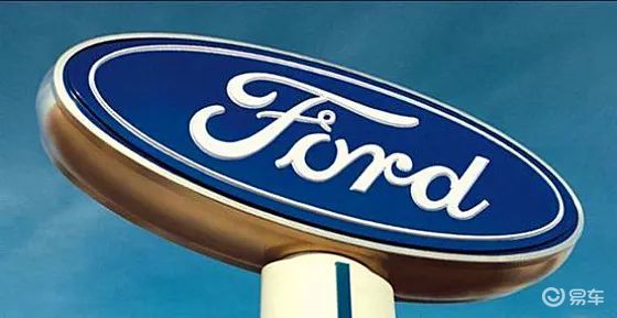 福特什么病病急乱投医，长安福特再演低俗营销！_https://www.jmylbn.com_新闻资讯_第1张