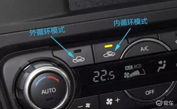 哪里买车载空调 25283707e9d9424da63e7052ce76e81f.jpeg