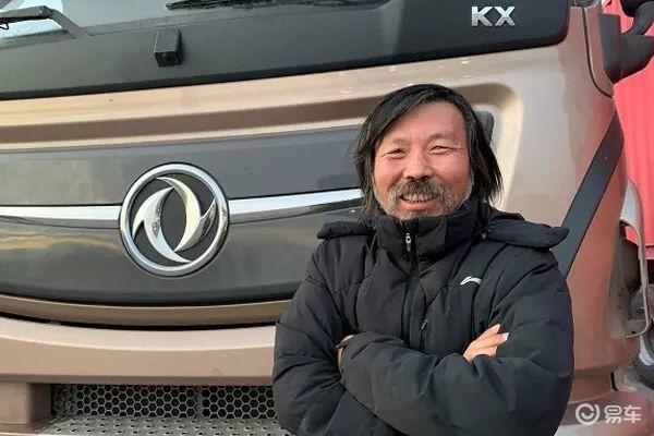 说是"职业习惯",更是对家的责任使然,老田一心想着为家为孩子再多做点