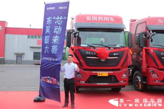 困难气道车什么牌好208台！山西市场再突破 东风康明斯这笔订单不一般_https://www.jmylbn.com_新闻资讯_第4张