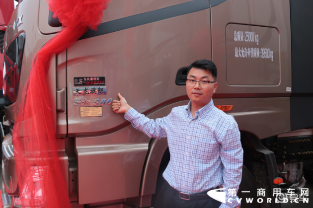 困难气道车什么牌好208台！山西市场再突破 东风康明斯这笔订单不一般_https://www.jmylbn.com_新闻资讯_第5张