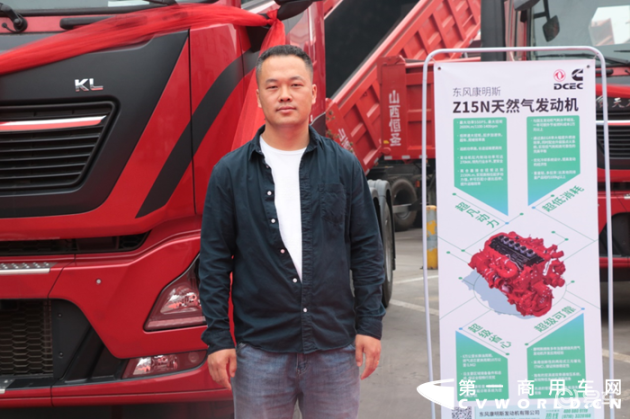 困难气道车什么牌好208台！山西市场再突破 东风康明斯这笔订单不一般_https://www.jmylbn.com_新闻资讯_第9张