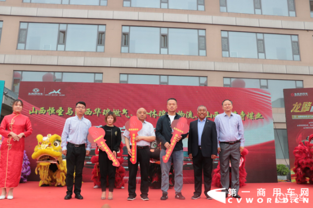 困难气道车什么牌好208台！山西市场再突破 东风康明斯这笔订单不一般_https://www.jmylbn.com_新闻资讯_第1张