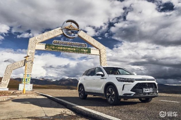 北京x7超长距离路试 挑战世界屋脊 动力强劲性能可靠 易车