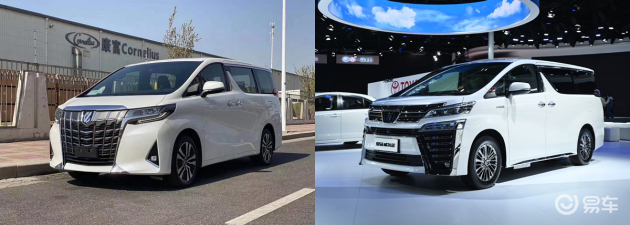 思域最强对手 翻版赛那 三款换壳姊妹车来袭 正版要输了 易车